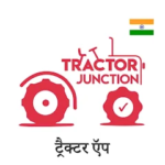 Tractor Junction APK for Android Download